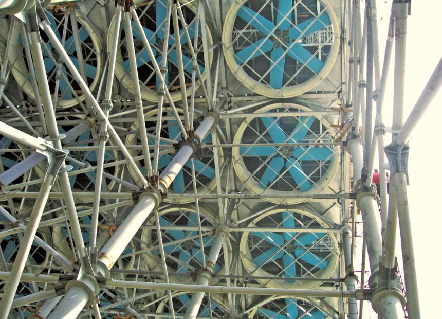 尊龙凯时人生就是搏(中国区)官方网站