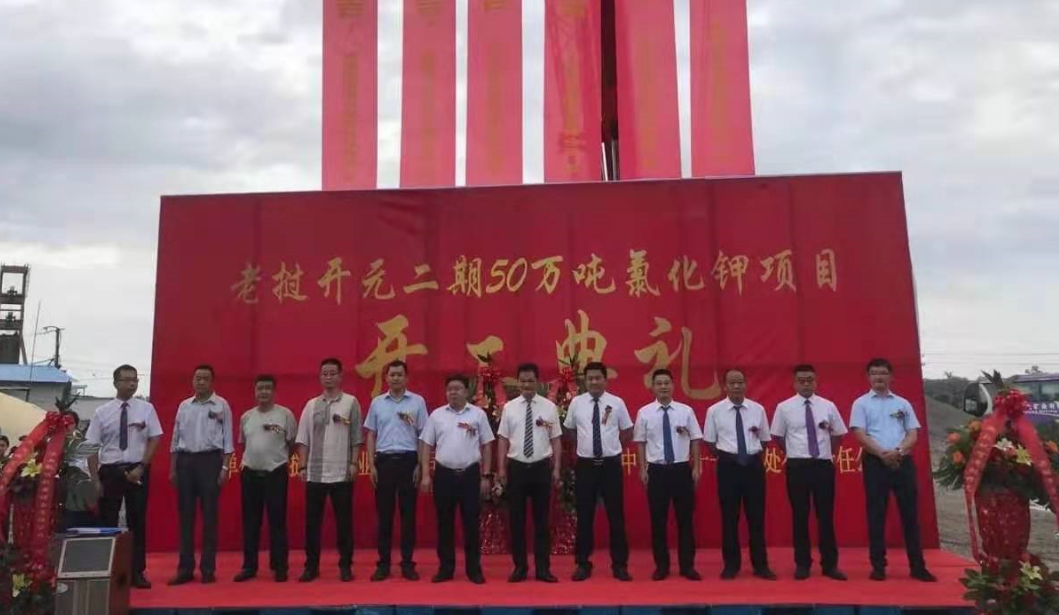 尊龙凯时人生就是搏(中国区)官方网站