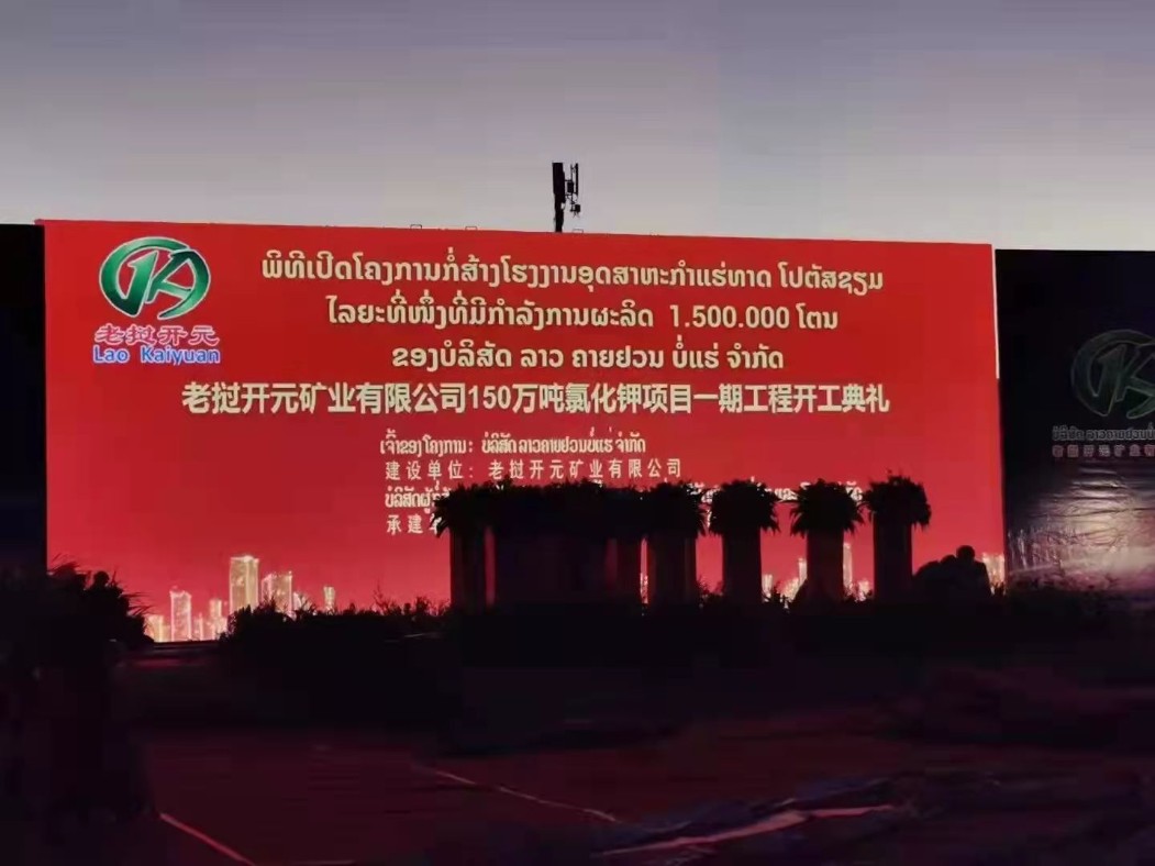 尊龙凯时人生就是搏(中国区)官方网站